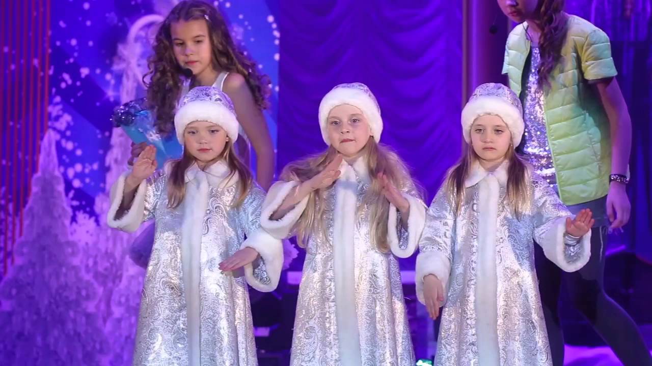 Новогодний Детский Мюзикл Сценарий