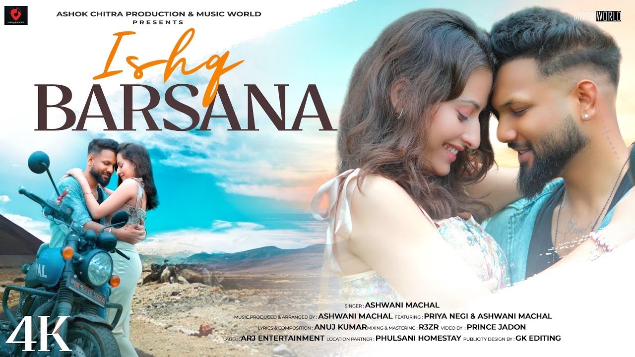 Ishq Barsana - Romantic Song | Latest Hindi Song 2025 | New Version Song Hindi | Ashwani Machal Ishq Barsana - Romantic Song | Latest Hindi Song 2025 | New Version Song Hindi | Ashwani Machal
