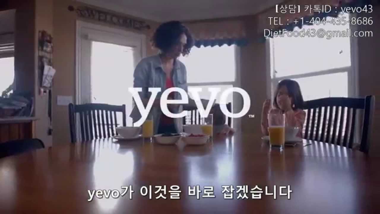 YEVO43 한글 The Solution: 문제 해결