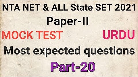 Mock Test of Urdu for UGC NET & All State SET  2021 Part-20 by Taufique Ansari