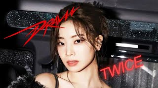 「AI COVER」TWICE - Drama (by AESPA)