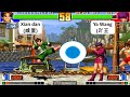 KOF 98  - Xian dan (咸蛋) VS Ya Wang (吖王) | 2 RANDOM
