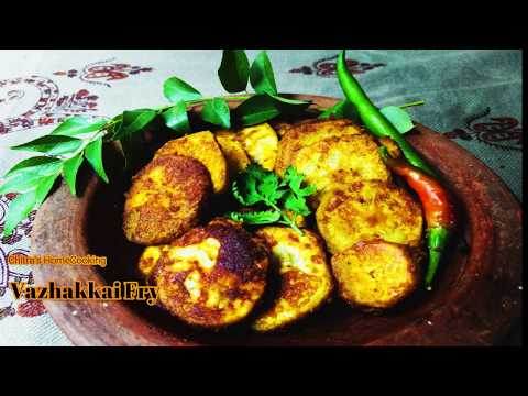 Plantain Fry |