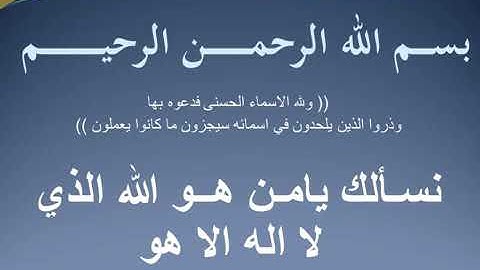 جمعة مباركة لا تنسوا سورة الكهف