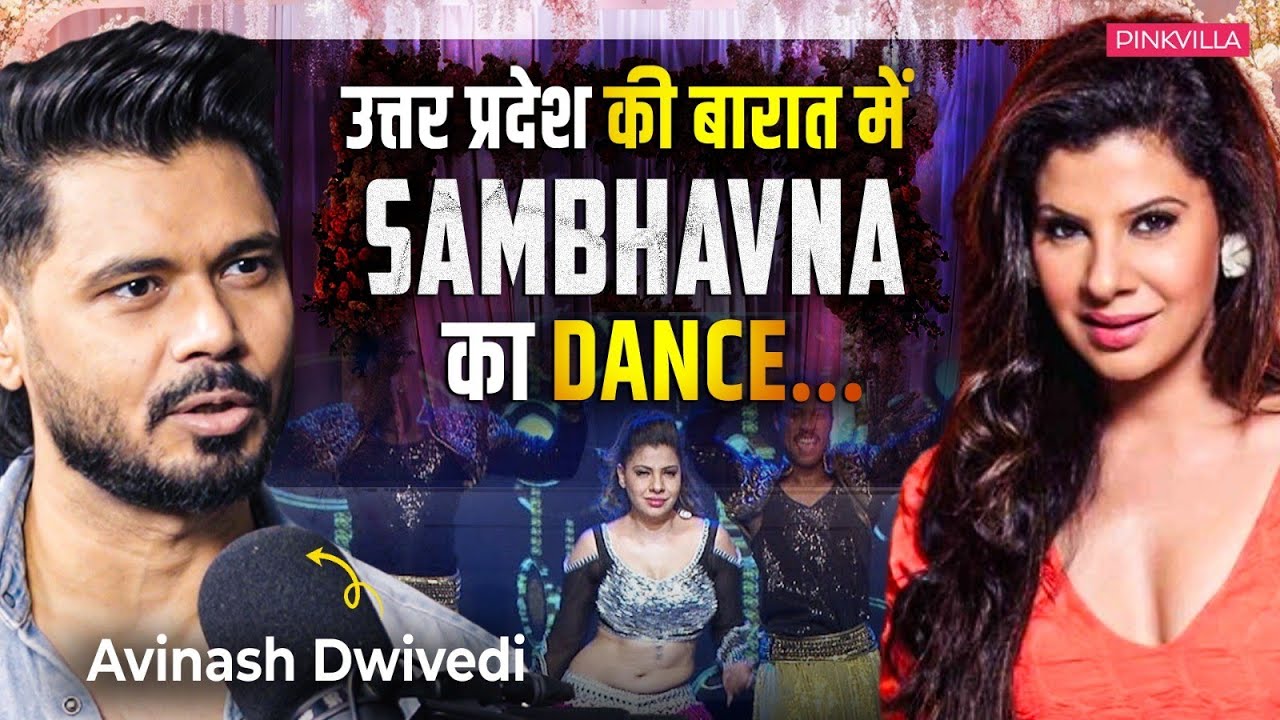 Avinash On Shweta Tripathi & Sambhavna’s Weird Village Wedding Experience, Marriage, Life Challenges