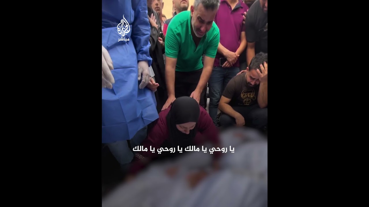 "تعالولي في المنام والله بشتاقلكم".. مشهد مؤثر لفلسطينية تودّع أبناءها وأحفادها