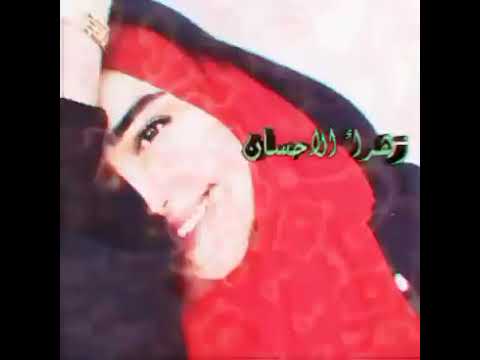 تصميم اسم زهره الاحسان حالات واتساب اغاني كبرياء 2022 حالات واتساب اغاني غرور حسب