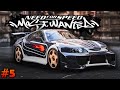 CONSIGO EL TOYOTA SUPRA Y...  | NEED FOR SPEED MOST WANTED #5