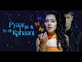 Piya's Mahiya Shouting Mahiya Background Music from Pyar Kii Ye Ek Kahaani Mp3 Song