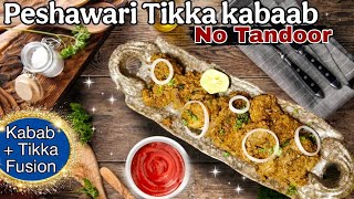 Kabab+Tikka Fusion | Magic mutton Kabaab-and-Tikka recipe | Smoky Tikka meets soft kabab screenshot 3