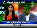 Dr Naresh Trehan Interview- Maurya TV