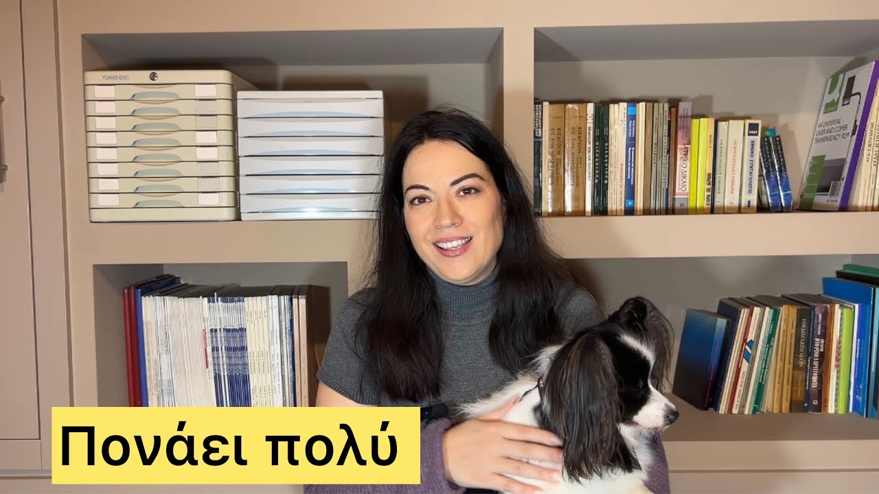 Γιατί ο χωρισμός με ναρκισσιστή πονάει περισσότερο; 