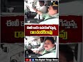 Ramchander Rao Travels in EV Car 🚗⚡ | PM Modi’s Green Mission! | Yes Digital Telugu News