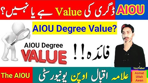 AIOU Degree Value | AIOU Se Degree Ka Koi Faida Hay | AIOU Degree Ki Value Hay | The AIOU