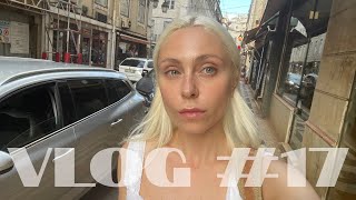 видео: Vlog #17 Португалия: работа и отдых, еда и шопинг картинка: Vlog #17 Португалия: работа и отдых, еда и шопинг