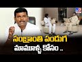 YSCRP MLA Gudivada Amarnath makes satirical comments on Pawan-Naidu's meet