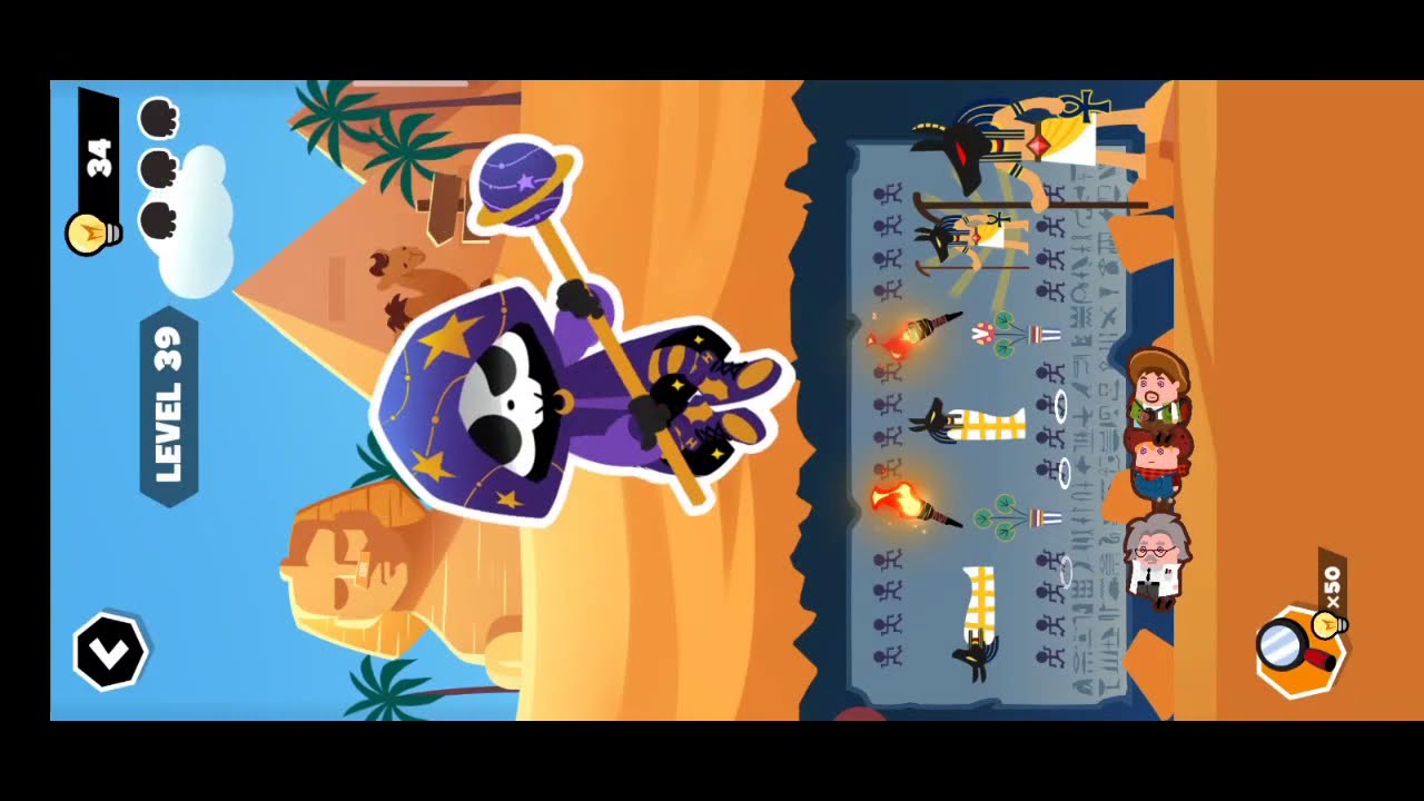 Yolo level 39 😷🤠