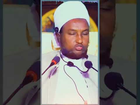 Sheekh Xuseen Cali Aduun Yadan Waa Imtixan