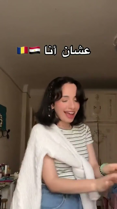 احدث فيديو ل yasso_ng  على التيك توك