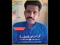 Punjabi Dohray status || Punjabi Dohray || Punjabi Dohray WhatsApp Status video || Kasim Kaloana