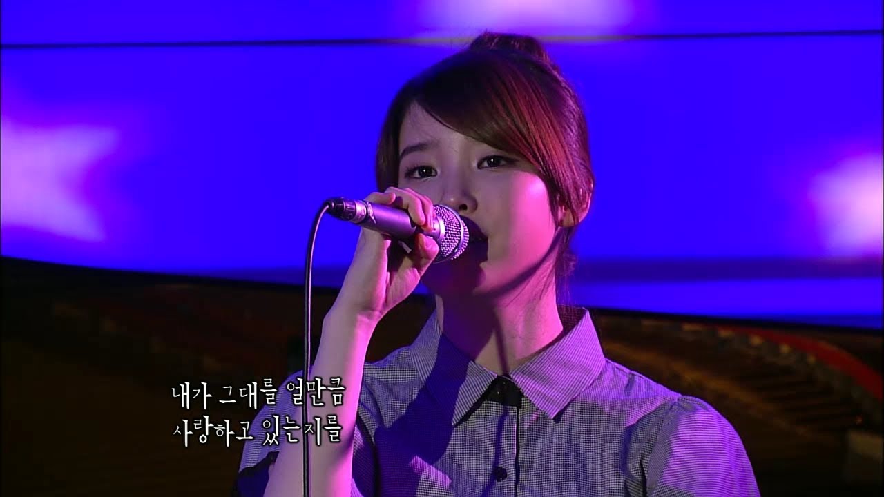 【TVPP】IU -  One Late Night in 1994, 아이유 - 1994년 어느 늦은 밤 @ Lalala Live