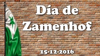 Día de Zamenhof | #EsperantoLives