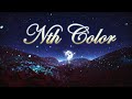 NTH COLOR 《Pretty Rhythm Rainbow Live プリティーリズムレインボーライブ》Amou June's Theme