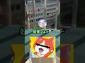 【2ちゃんねる】国民的アニメのタイトルには必ず「え」が入っている説w #2ちゃんねる #shorts
