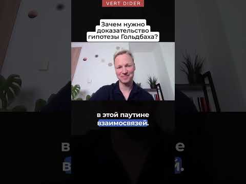 как расследуют лесные пожары?