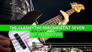 Video thumbnail of "The Clash - The Magnificent Seven / Riff Breakdown / playalong with TABS & riff tutorial"