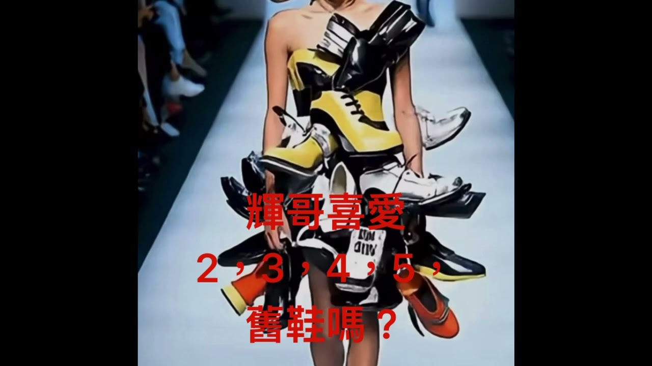 2026年3月2日／#河馬 #podcast #horror 