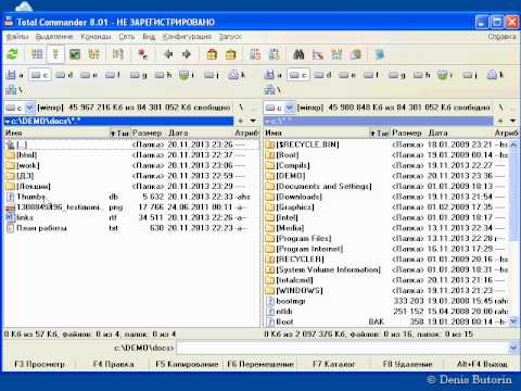 FM.04 Выделение файлов и папок в TotalCommander