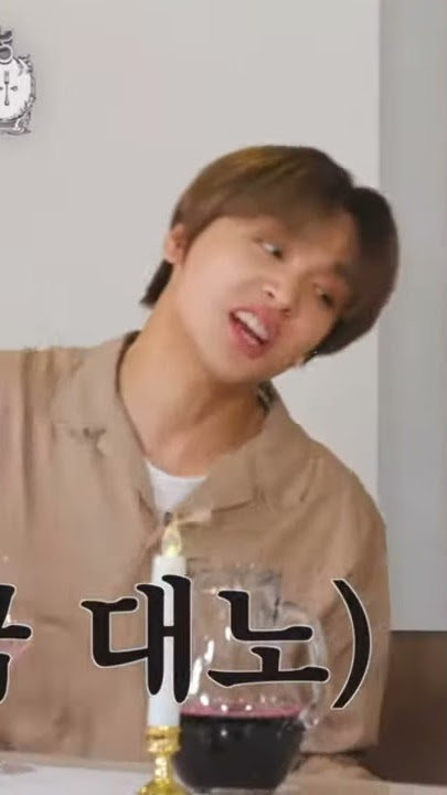 alarm haechan nct