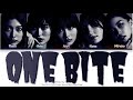 MOONCHILD ‘One Bite’ Color Coded Lyrics (ムーンチャイルド ‘One Bite’ 歌詞 Jap/Rom/Eng)