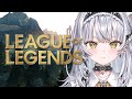 【League of Legends】初めてのランク認定戦【ぶいすぽっ! #銀城サイネ 】