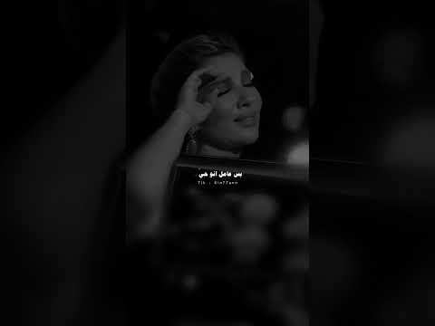 هو مش قال انه جاي اصاله نصري ليك تفعيل جرس تعليق مثلكم حلو