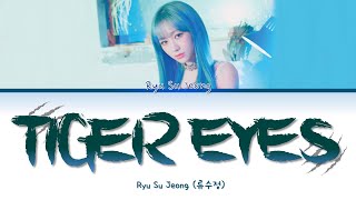 RYU SU JEONG 류수정 