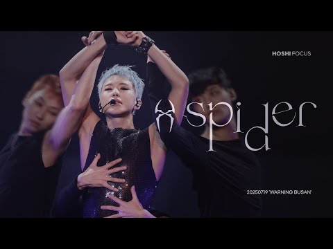 hoshi☆　7点　6/20 Everlast_96 on X: 