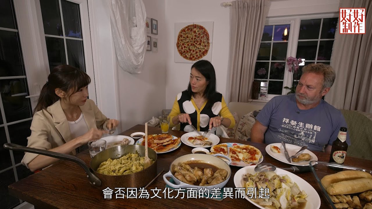 [《離鄉別井的故事》簡淑兒主持EP6]  Candy放棄香港「鐵飯碗」 移居英國20多年近郊小鎮展開新生活 #開電視 #好好制作 #離鄉別井的故事 #簡淑兒 #移民英國