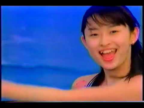 HIRO ~ Vintage Commercial For Bright Daylight