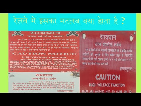 वीडियो: कैंची से काम करते समय सुरक्षा: कैंची का उपयोग करते समय किन सुरक्षा नियमों का पालन किया जाना चाहिए?