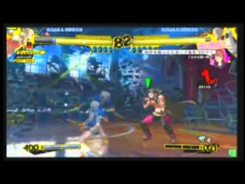 P4U: 3/17 Hanaoka Game Land [2/8]