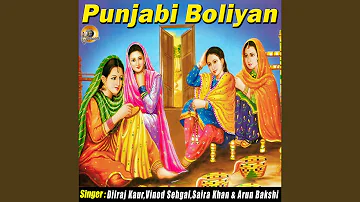 Punjabi Boliyan 3