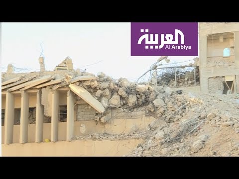 نشرة الرابعة حالتا وفاة بانهيار مبنى قديم في الرياض