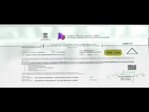 Master 2021 Tamil Movie| Thalapathy Vijay