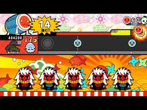 【太鼓の達人 あつめて★ともだち大作戦！】360°（むずかしい）【オート動画】