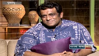 Guftagoo with Anurag Basu