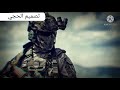 مقولات عسكرية