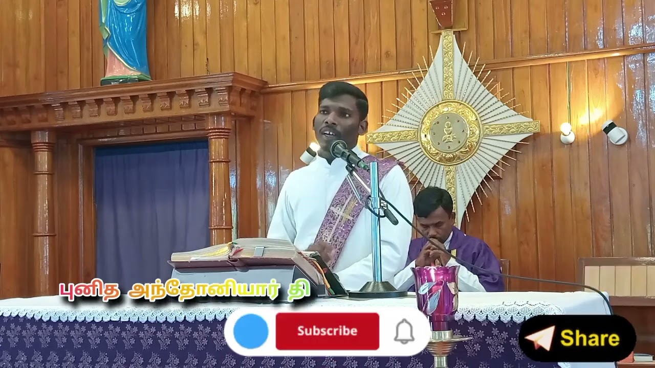 விண்ணகமே  நம்பிக்கையின் இல்லம் #