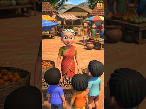दादी और बच्चे #shorts #ai